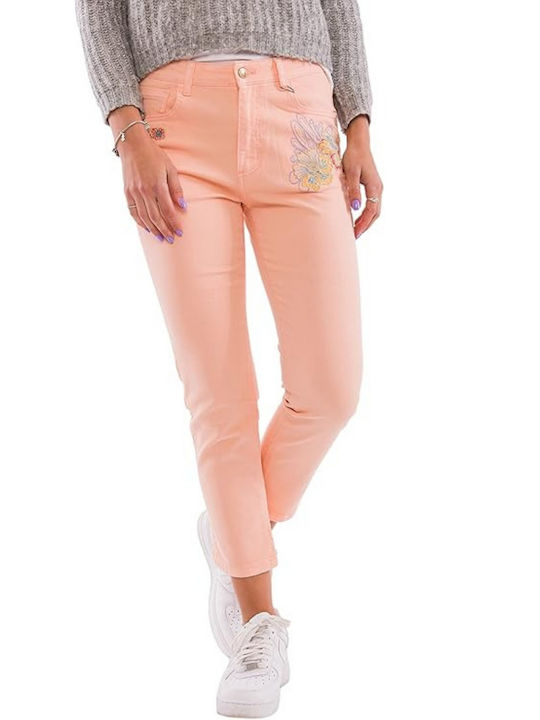 Ψηλόμεσο Γυναικείο Jean Παντελόνι σε Skinny Εφαρμογή Coral