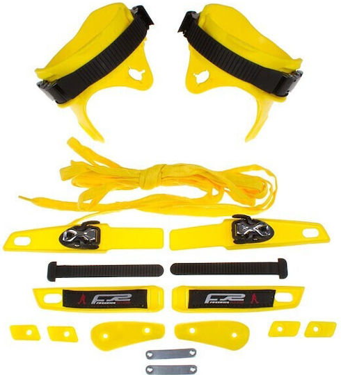 Seba Custom Kit Κίτρινο