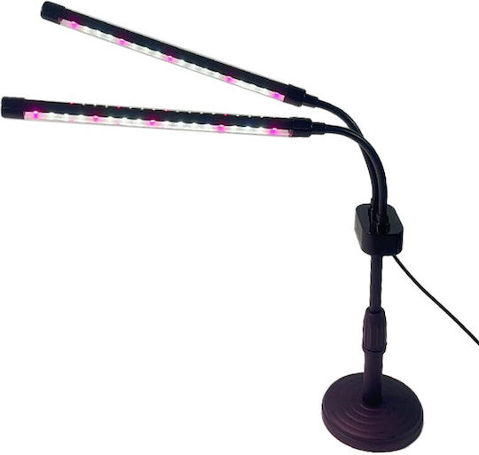 Lumină de creștere cu LED și Putere 10W