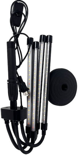 Lumină de creștere cu LED și Putere 20W