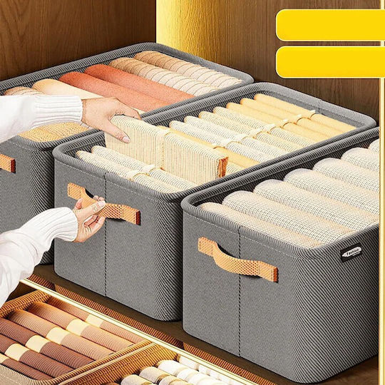 Plastic Storage Box with Lid Gray 42x28x25cm 1pcs
