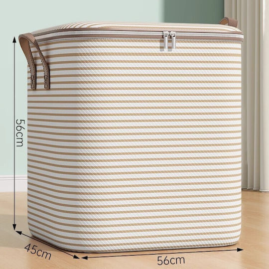 Пластмаса Кутия за съхранение с капак Бежов 56x45x56см 1бр