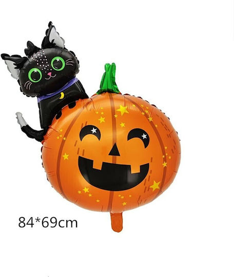 Set 5 Baloane Metalice Folie Figuri Flippy Tematică Halloween Include Pai Ambalaj Individual Umflare Aer Heliu Figurina Dovleac Pisică 84x69 Cm Stele Cercuri 45 Cm Multicolor
