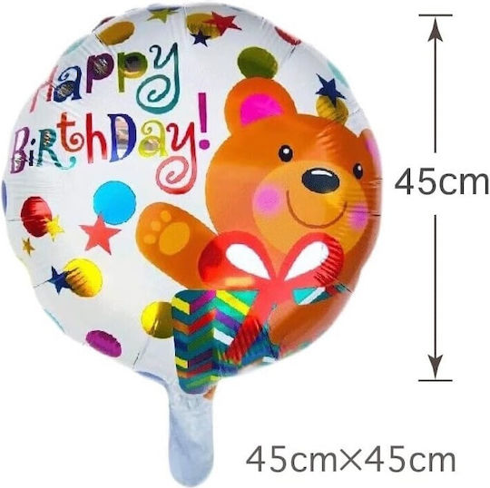 Baloane Metalizate Folie Flippy Mini Rotund Figurină Ursuleț La Mulți Ani Model Tematică Aniversări 45 Cm Ambalaj Individual Paie Inclusă Umflare Aer Heliu Maro