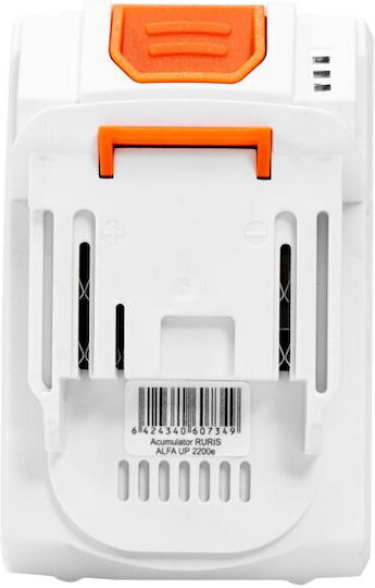Ruris Alfa Up Batterie 20 V 2200e