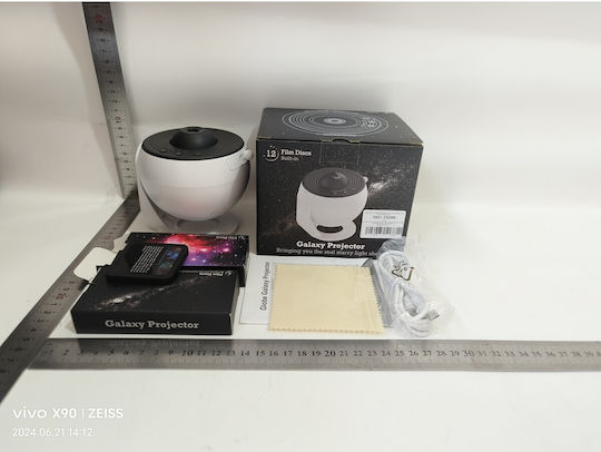 Projector Φωτιστικό LED Πίνακας