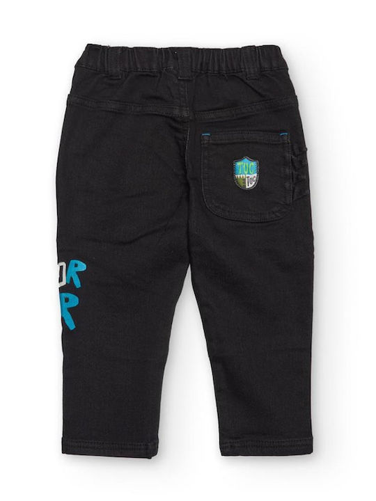 Kids' Denim Pants Gray