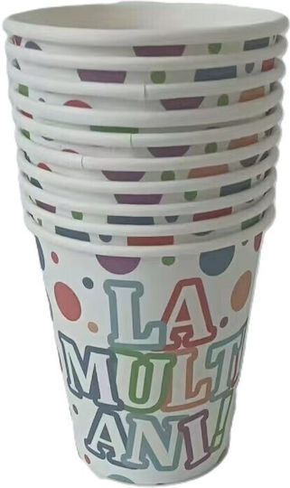 Disposable Cup Multicolour 250ml
