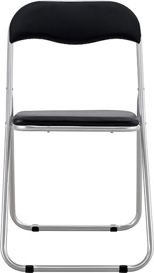 Bold Foldable Kitchen Metallic Chair Black 46x30x80cm