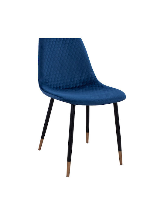 Lucille Καρέκλα Τραπεζαρίας Βελούδινη Μπλε 45x56x81εκ.