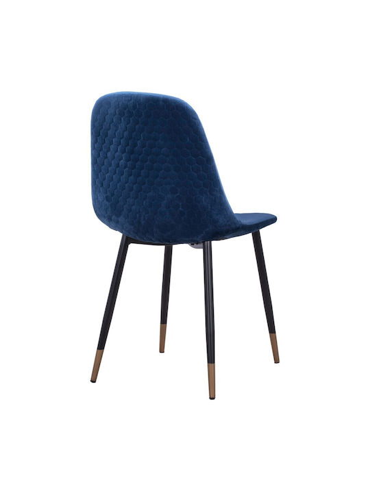 Lucille Καρέκλα Τραπεζαρίας Βελούδινη Μπλε 45x56x81εκ.