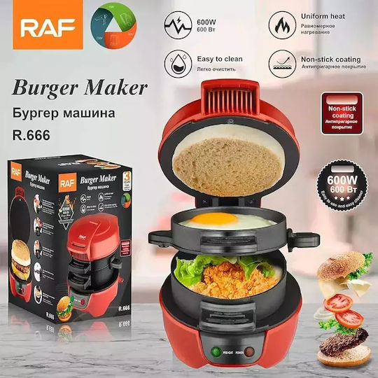 Raf Производител на хамбургери 600W