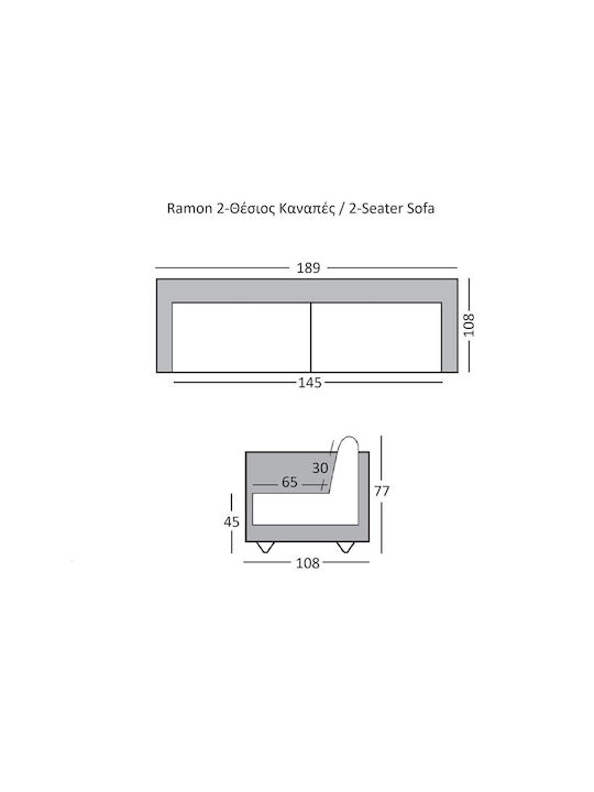 Woodwell Doppelsitzer Sofa Grau 189x106x77cm E7165,22