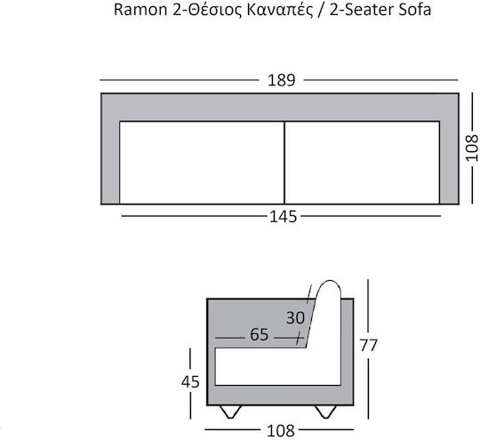 Ramon Διθέσιος Καναπές Γκρι 189x106x77εκ.