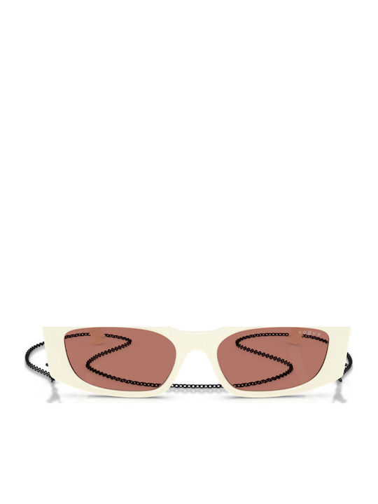 Vogue Ochelari De Soare Pentru Femei Cu Ramă Din Plastic Argintie Și Lentile Roz VO5655SU 323975