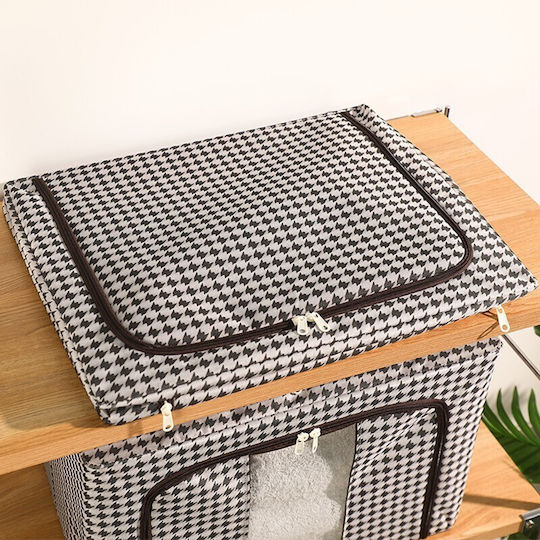 Plastic Storage Case For Clothes in Black Color 40x30x20cm 1pcs