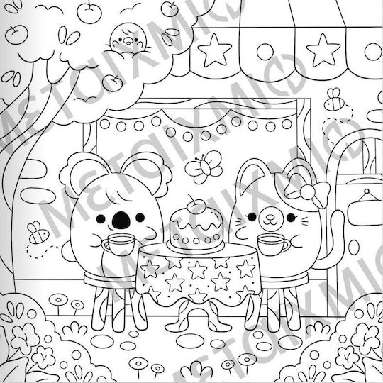 Colouring Book Η αγαπημένη μου Παρέα: Οι Πιο Γλυκές Στιγμές!