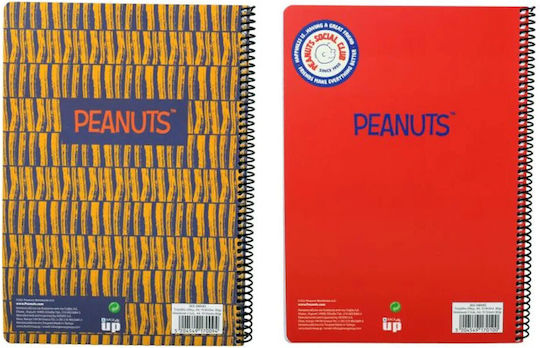 Back Me Up Σπιράλ Τετράδιο Ριγέ Α4 70 Φύλλων 2 Θεμάτων Peanuts Πορτοκαλί