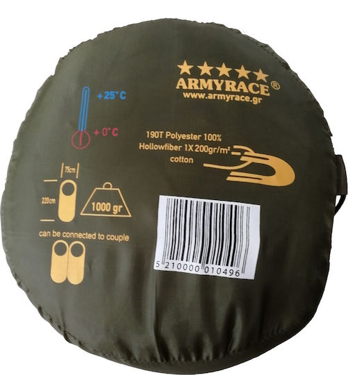 Army Race Single Summer Sleeping Bag Khaki 701A