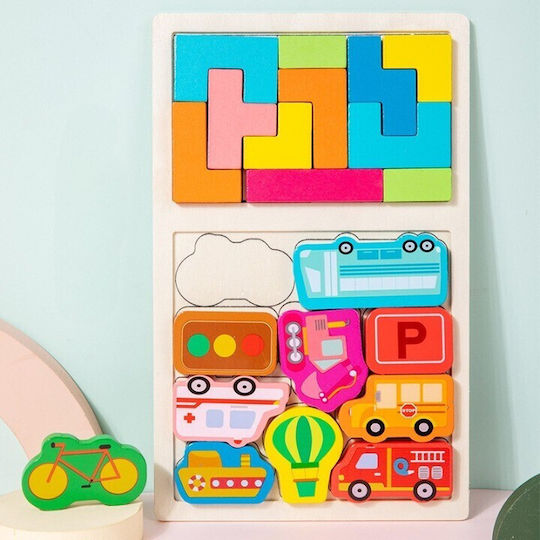 Ξύλινο Παιδικό Puzzle για 3+ Ετών 21pcs