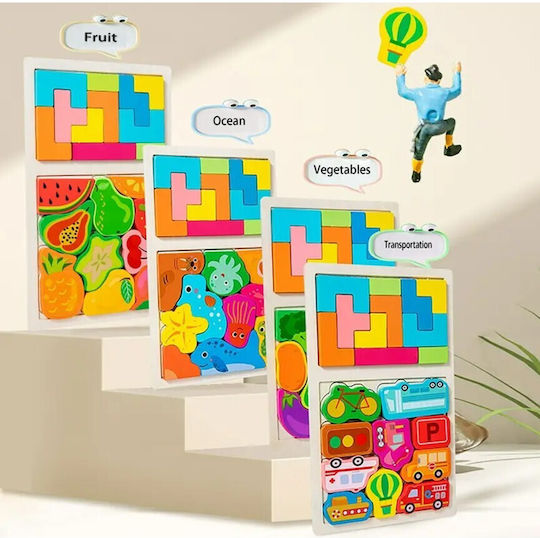 Holz Kinderpuzzle für 3+ Jahre alt+ Jahre 21pcs