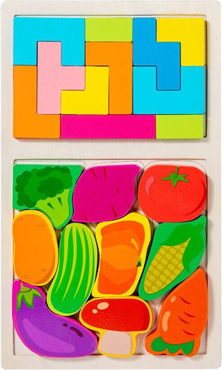 Holz Kinderpuzzle für 3+ Jahre alt+ Jahre 21pcs