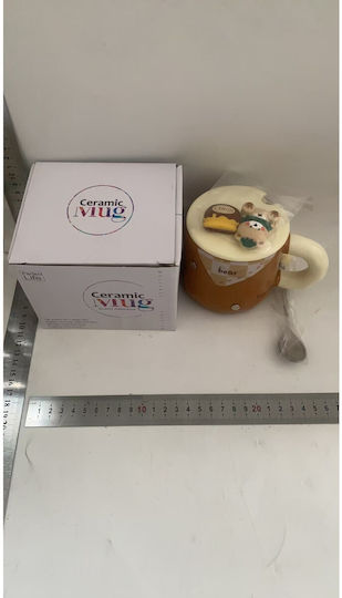 Cană Ceramică cu Capac Maro 400ml