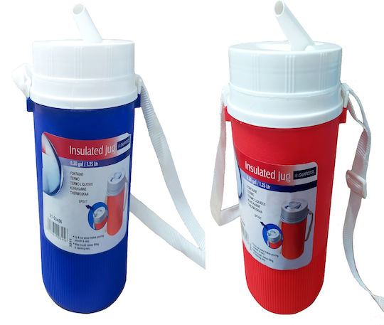 Campcool Ιμαντα Μεταφορας Μπουκάλι Θερμός 1.25lt Πολύχρωμο
