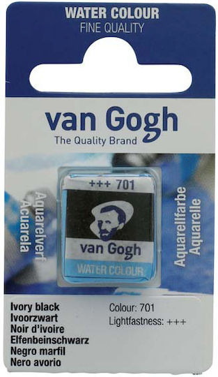 Royal Talens Van Gogh Акварел Черен