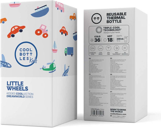 Cool Bottles Детска Бутилка За Вода Неръждаема Стомана Kiddies 350ml