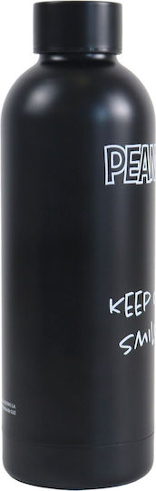 Back Me Up Kids Water Bottle Thermos Stainless Steel with Screw Cap Non Spill 530ml