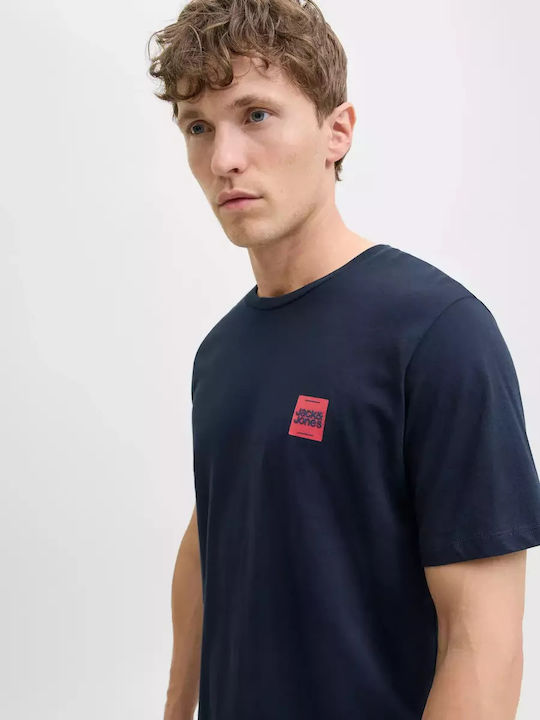Tricou Blue