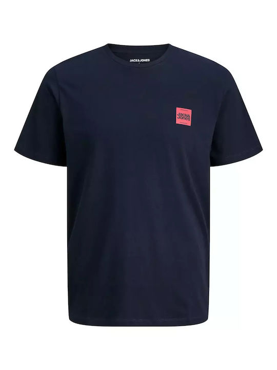 Tricou Blue