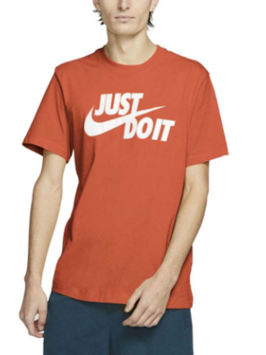 Just Do It Athletic T-shirt Orange