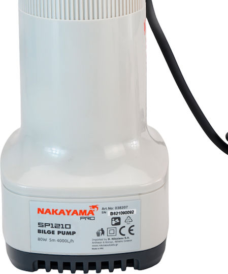 Nakayama Bilge Pump for Boat SP1210 12V 12V
