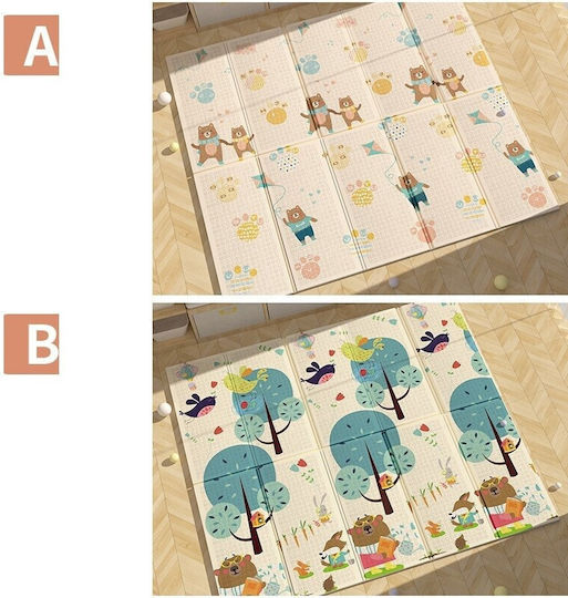 Kids Synthetic Activity Mat 150x200cm 15mm