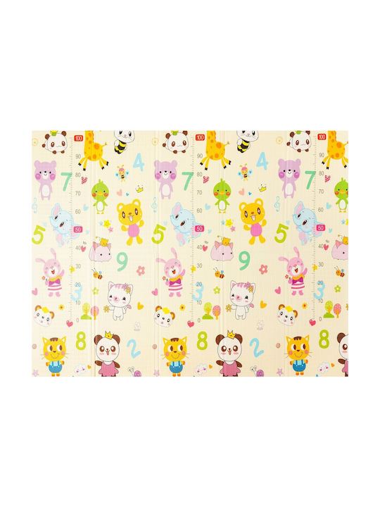 Activity Mat Multicolor 150x200cm Thickness 15mm