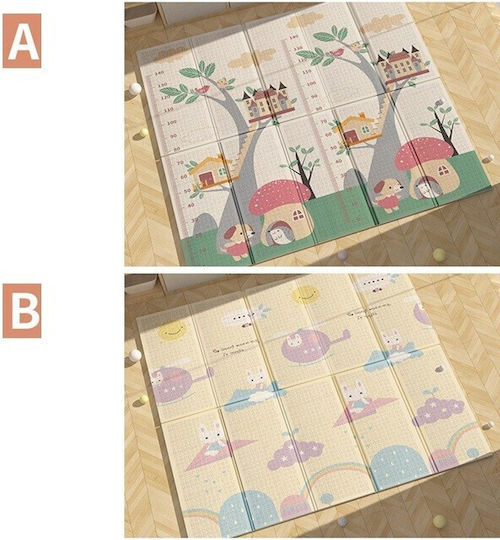 Activity Mat Multicolor 150x200cm Thickness 15mm Activity Mat Multicolor 150x200cm Thickness 15mm