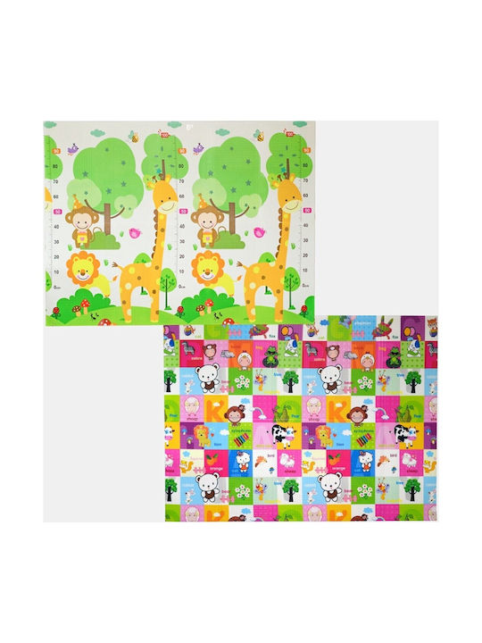 Kids Synthetic Activity Mat 150x200cm 10mm