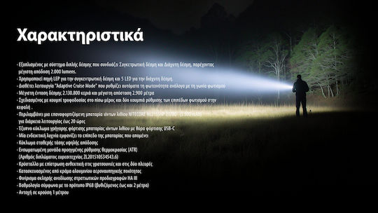 NiteCore Rechargeable Flashlight LED IP68 with Maximum Brightness 2000lm Precise P40 Black
