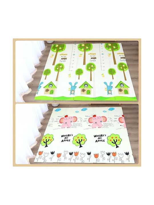 Kids Synthetic Activity Mat 150x200cm 15mm