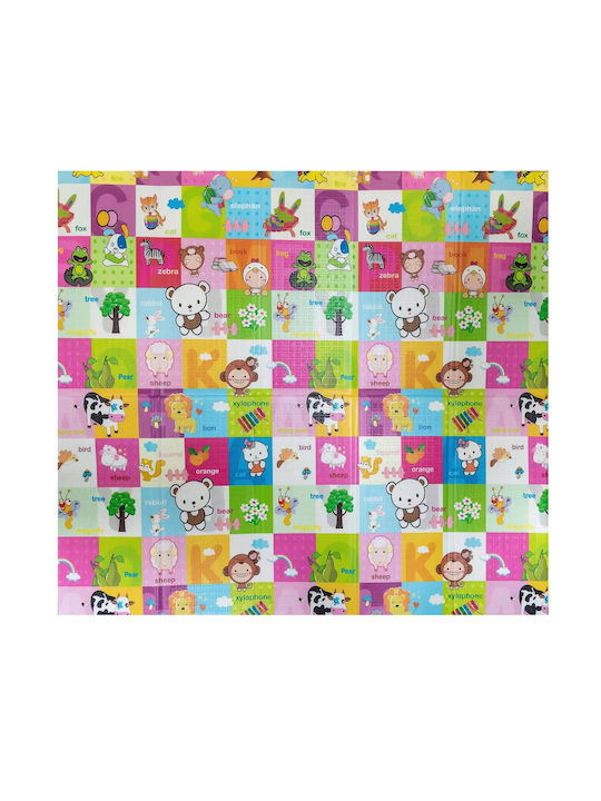 Kids Synthetic Activity Mat 150x200cm 10mm