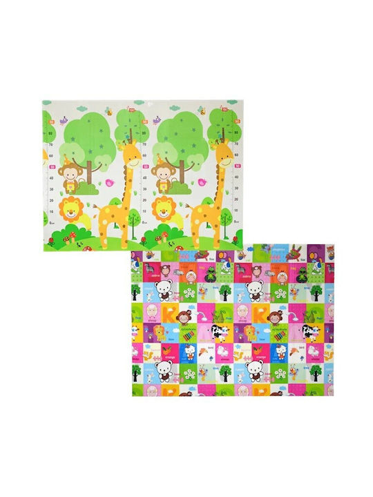 Kids Synthetic Activity Mat 150x200cm 10mm