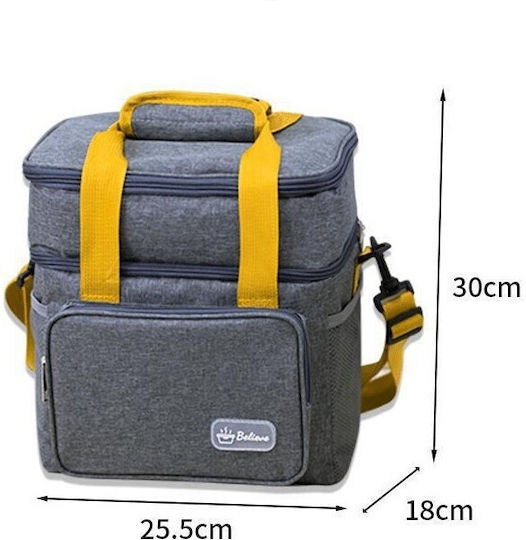 Insulated Shoulder Bag 2 Liters M25.5 x P18 x H30cm