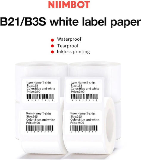 Niimbot 320 Self-Adhesive Label Rolls for Label Printer 40x20mm 1pcs