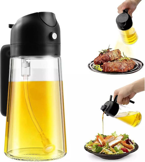 Δοχείο Λαδιού Σπρέι Γυάλινο 470ml