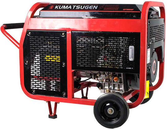 Kumatsugen GP7000MP Γεννήτρια Πετρελαίου με Ηλεκτρική Μίζα, Ρόδες και Μέγιστη Ισχύ 6.6kVA