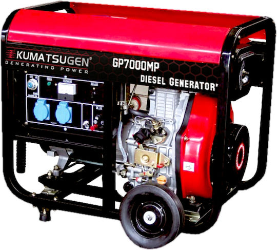 Kumatsugen GP7000MP Γεννήτρια Πετρελαίου με Ηλεκτρική Μίζα, Ρόδες και Μέγιστη Ισχύ 6.6kVA