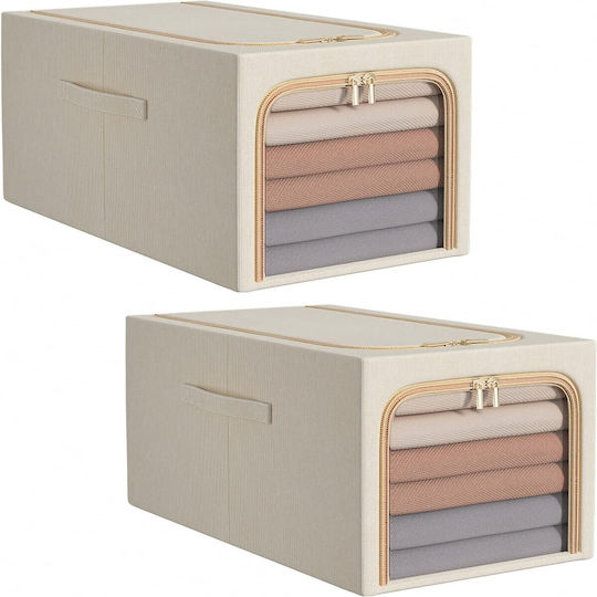 Casetă Textilă De Depozitare Haine Gri 45x30x23cm