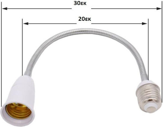 Lamp Socket Extension for Socket E27 Set 1pcs 00000FGK50WH